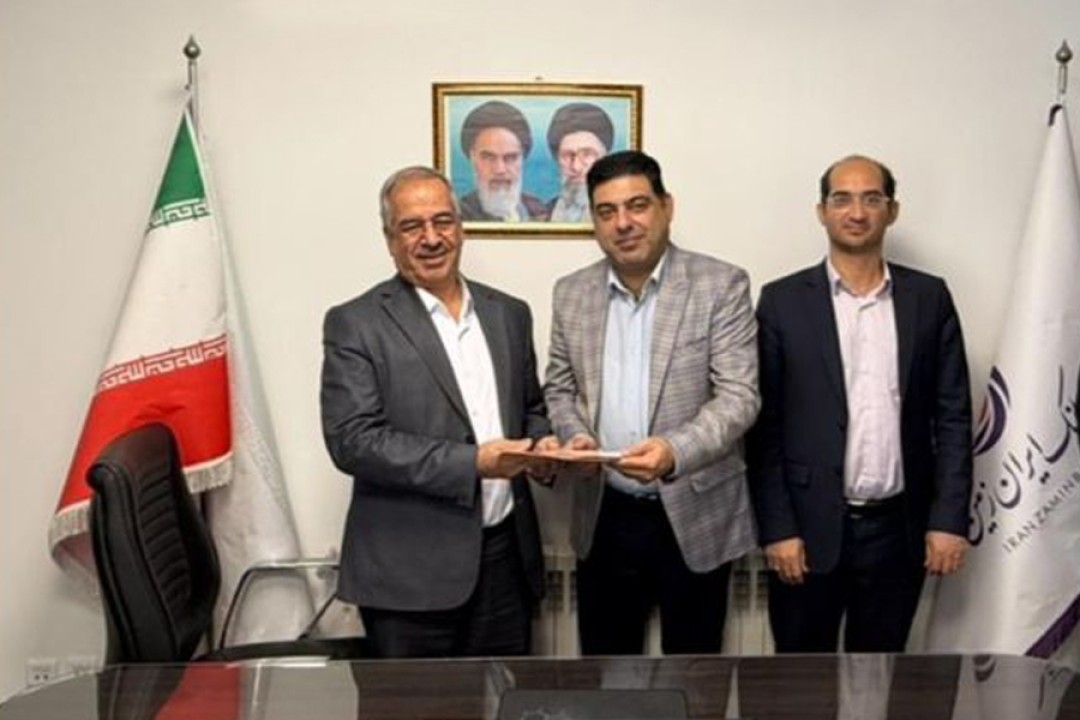 قدردانی سازمان بهزیستی استان یزد از بانک ایران زمین قدردانی سازمان بهزیستی استان یزد از بانک ایران زمین